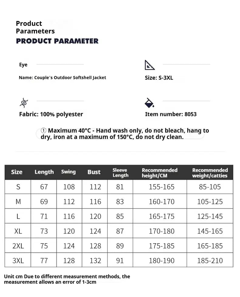 Veste utilitaire à capuche moderne imperméable et coupe-vent pour homme, en gris foncé, fabriquée à partir de 100 % de polyester, tissu softshell, présentée de dos, disponible en tailles s à 3xl.
