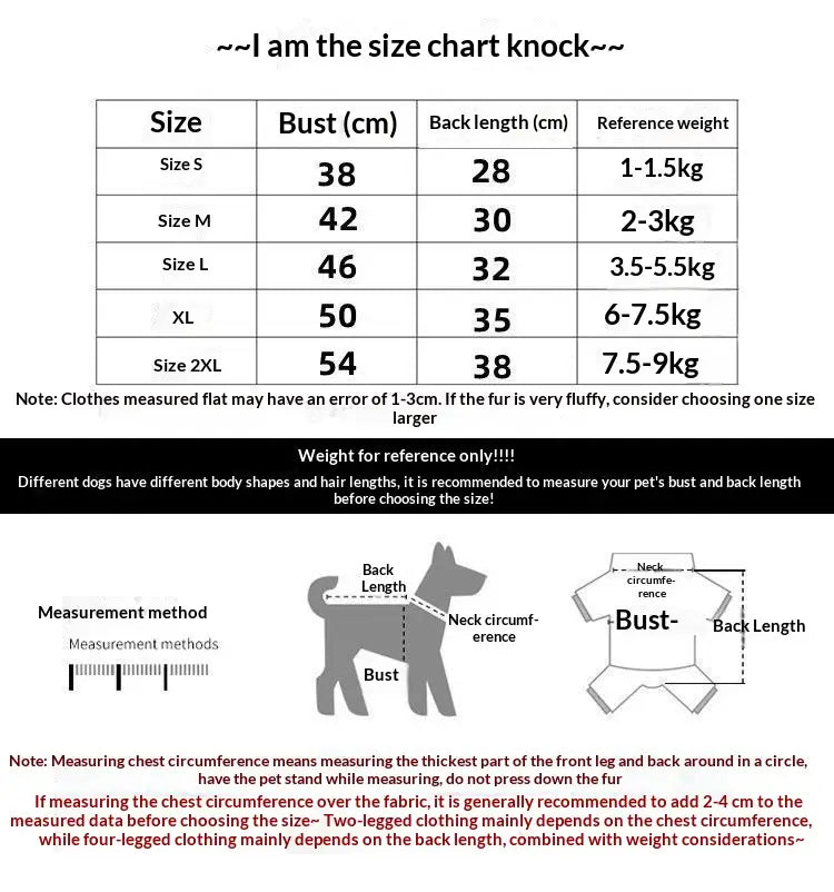 Size chart for the fluffy winter cat vest with bear pocket showing garment measurements in centimeters and reference weight ranges from size s to 2xl.