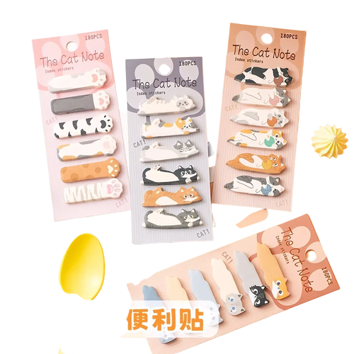 Cute cat-shaped index stickers in pastel and solid colors on branded cards from cat memo pad and sticky notes set