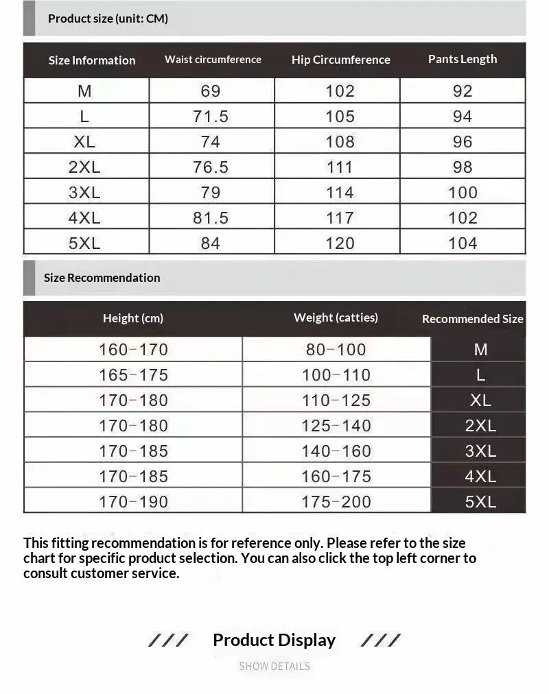 L’image montre un guide des tailles pour des pantalons cargo pour hommes à coupe ample, style décontracté et vêtement de travail, indiquant les mesures de la taille, des hanches et de la longueur en centimètres.