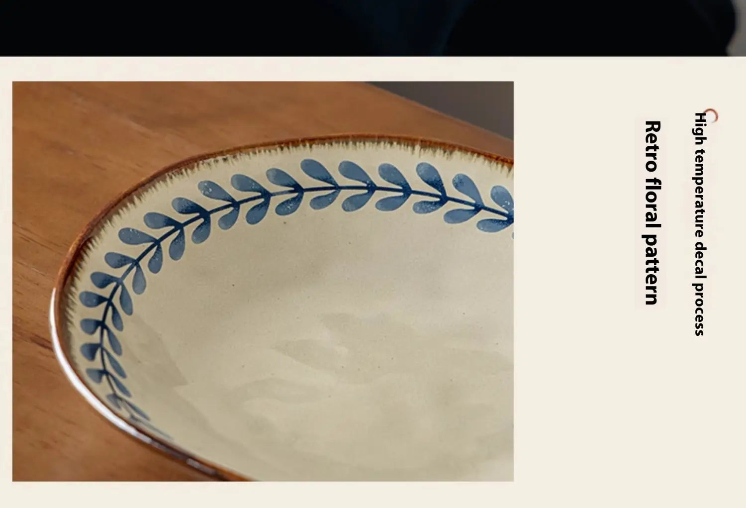 A 9-inch ceramic deep plate with a blue leaf pattern on a cream-colored surface, featuring a brown rim and a retro floral design created with a high-temperature decal process.