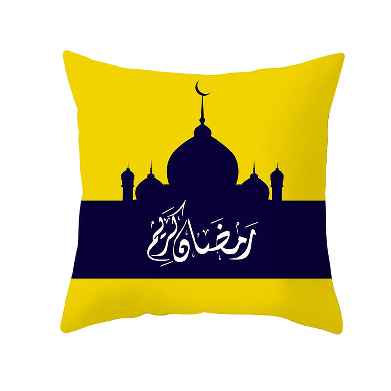 Funda de cojín cuadrada de Ramadán Kareem en azul y oro para linterna Eid, que incluye un cojín amarillo y azul marino, con una silueta negra de una mezquita y caligrafía árabe.