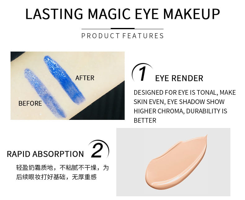 Una base para sombras de ojos Pudaier Hd con brillo azul, prebase de ojos de larga duración, con una textura cremosa aterciopelada diseñada para un maquillaje de alta intensidad y de larga duración que realza el tono de la piel.