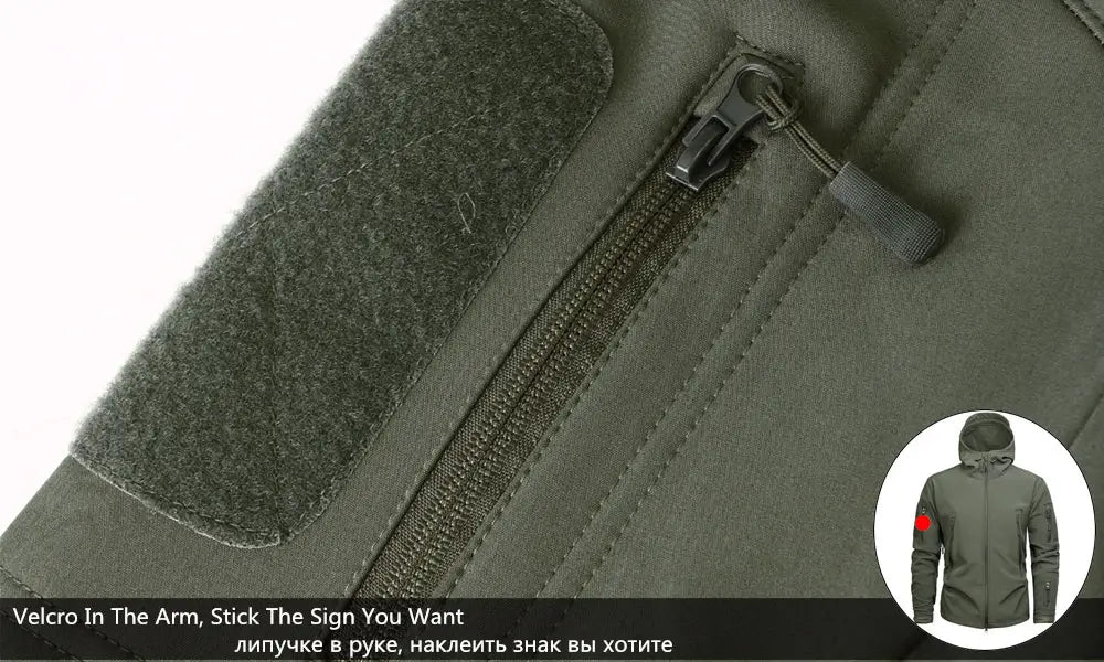 Olive green tactical waterproof softshell fleece jacket with a black zipper and velcro patch on the arm.