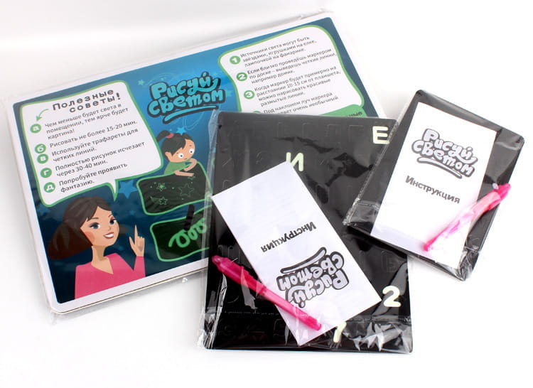 black rasuyi svetom 3d magic glow drawing pad kids light up sketchpad with pink stylus and illustrated instruction booklet