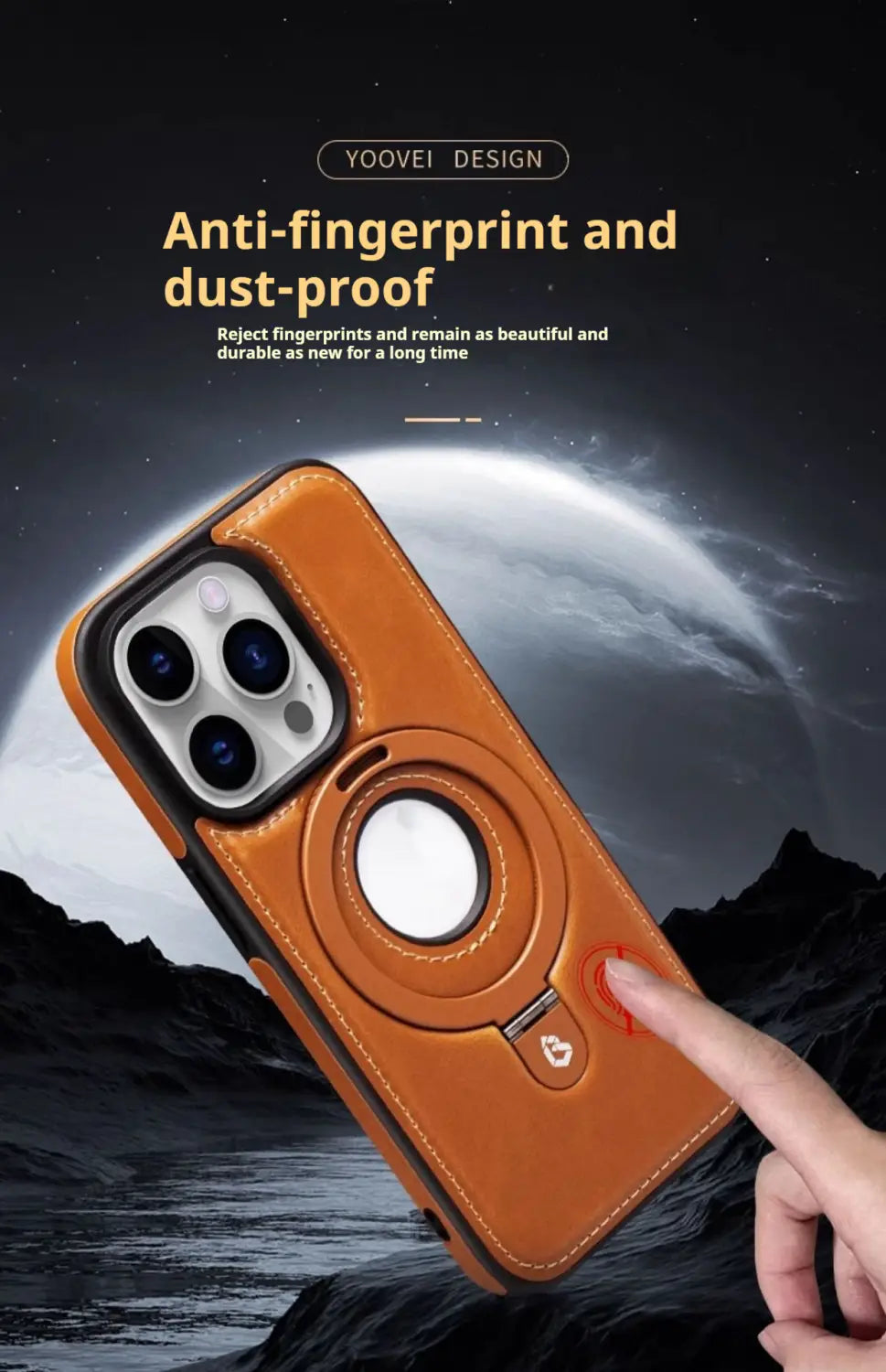 Tan leather back side of the iPhone 16 Pro Max magnetic leather case by yoovei featuring a circular magnetic ring and a red button with stand functionality.