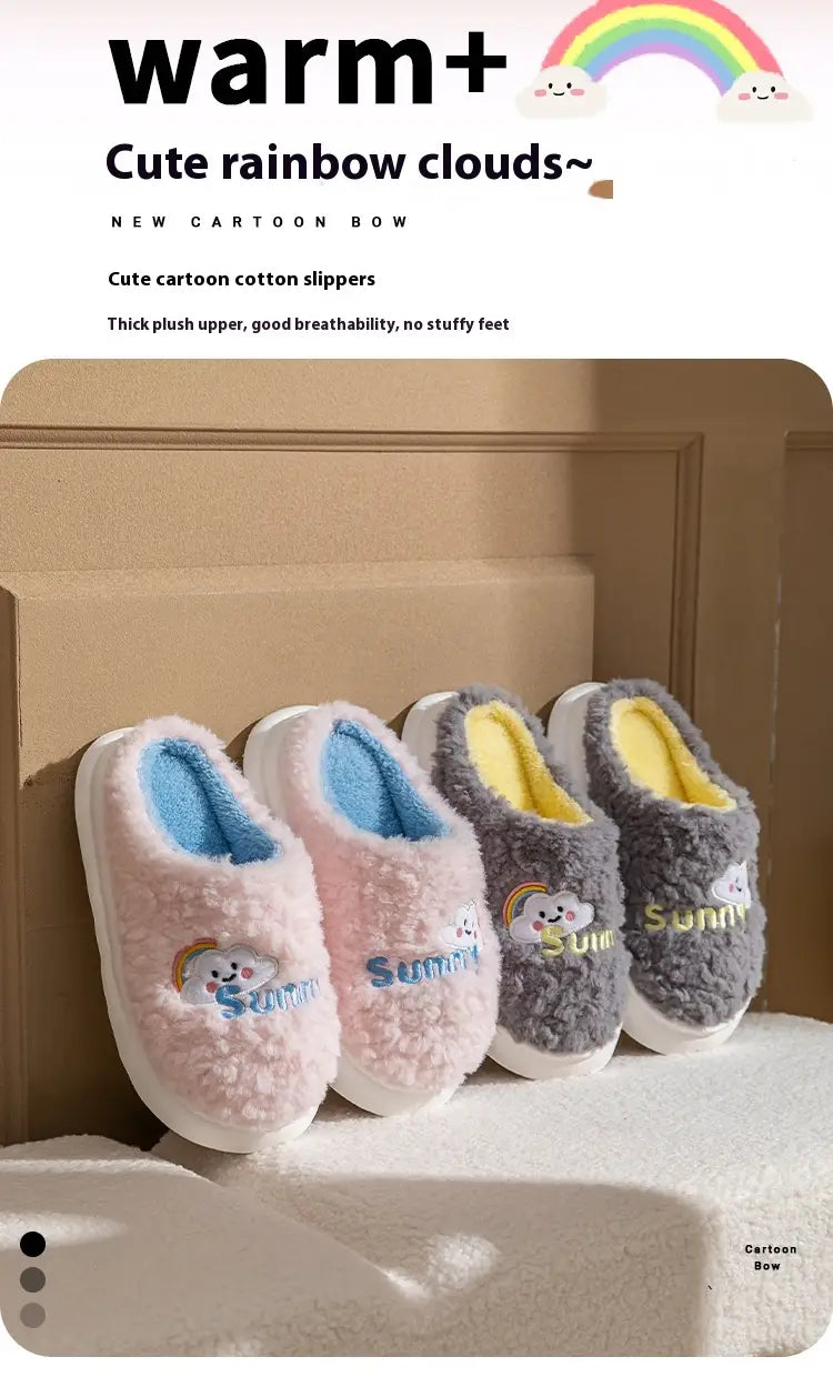 Cute cartoon cotton slippers in soft pink blue and gray with fluffy plush uppers rainbow cloud designs and white soles from the Smiling Cloud and Rainbow Plush Cotton Slippers collection.