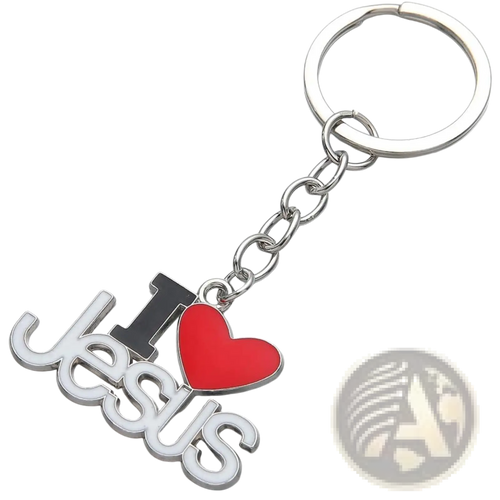 Silver and red metallic i heart jesus keychain from a 2-piece silver religious keychain set