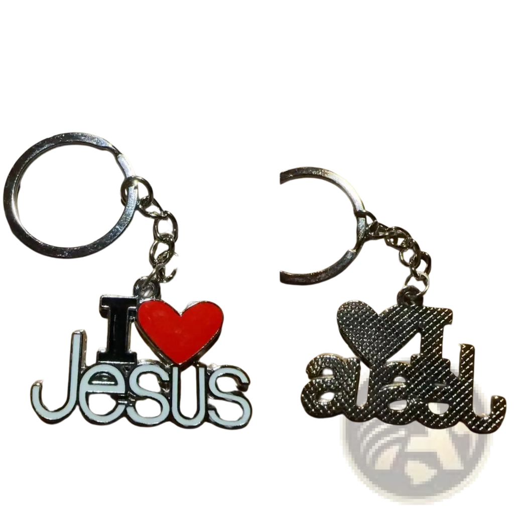 Silver religious keychain with metallic i love jesus lettering and a red heart from a 2-piece silver set