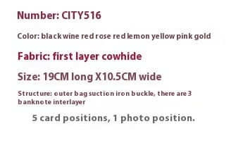 Retro slim cowhide leather flap wallet in black wine red rose and red lemon yellow with pink gold cowhide outer bag featuring an iron buckle and three banknote interlayers with contrast stitching.