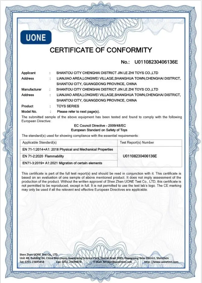 blue and white uone certificate of conformity document with official seal and black text on light background for domino train toy automatic electric building blocks set