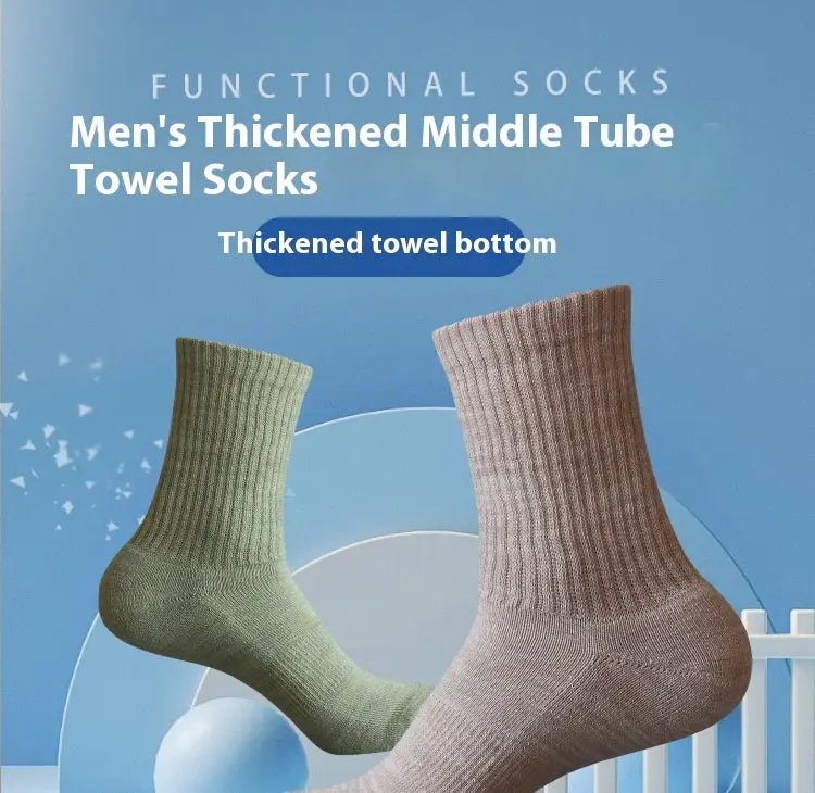 Lot de chaussettes de sport en coton épaissi, composition de couleur olive et beige, présentant une texture côtelée et une base en éponge renforcée pour un confort accru.