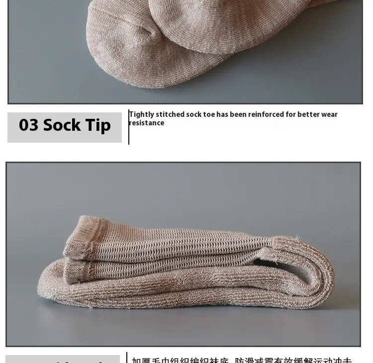 Chaussettes de sport en coton éponge épaissi beige, tricot côtelé, avec couture de l’orteil renforcée pour une durabilité dans une conception épaissie