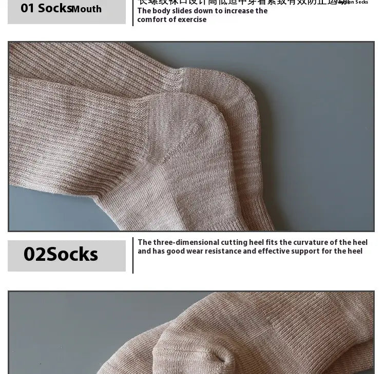 Chaussettes de sport en coton éponge épaissi beige côtelé, tricotées, avec un ajustement élastique et enveloppant ainsi qu’un talon renforcé pour un confort optimal pendant l’exercice.