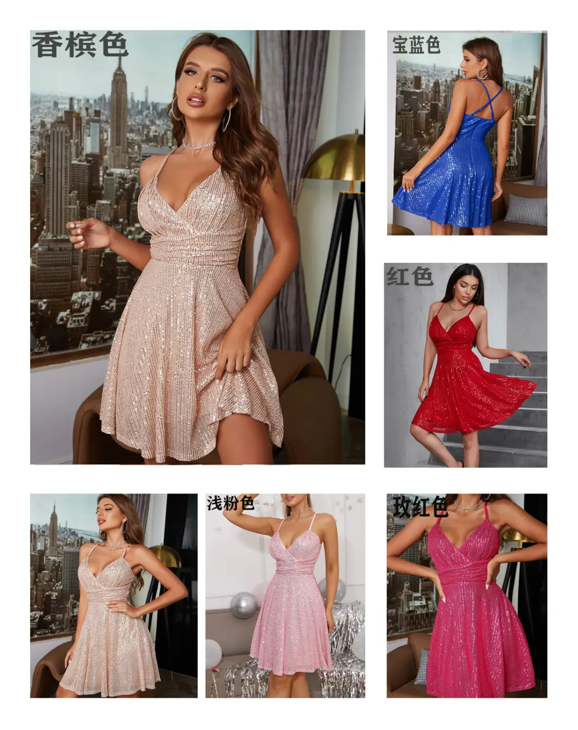 Une robe de vacances mini à bretelles croisées en sequins dorés scintillants, dans un doux coloris pêche, avec un décolleté en V flatteur et une taille ajustée.