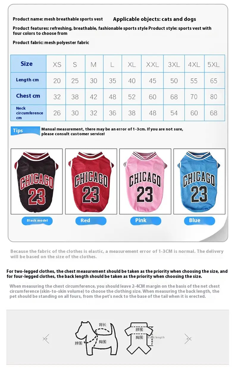 Dog Basketball Vest Mesh Summer Pet Clothes no 23