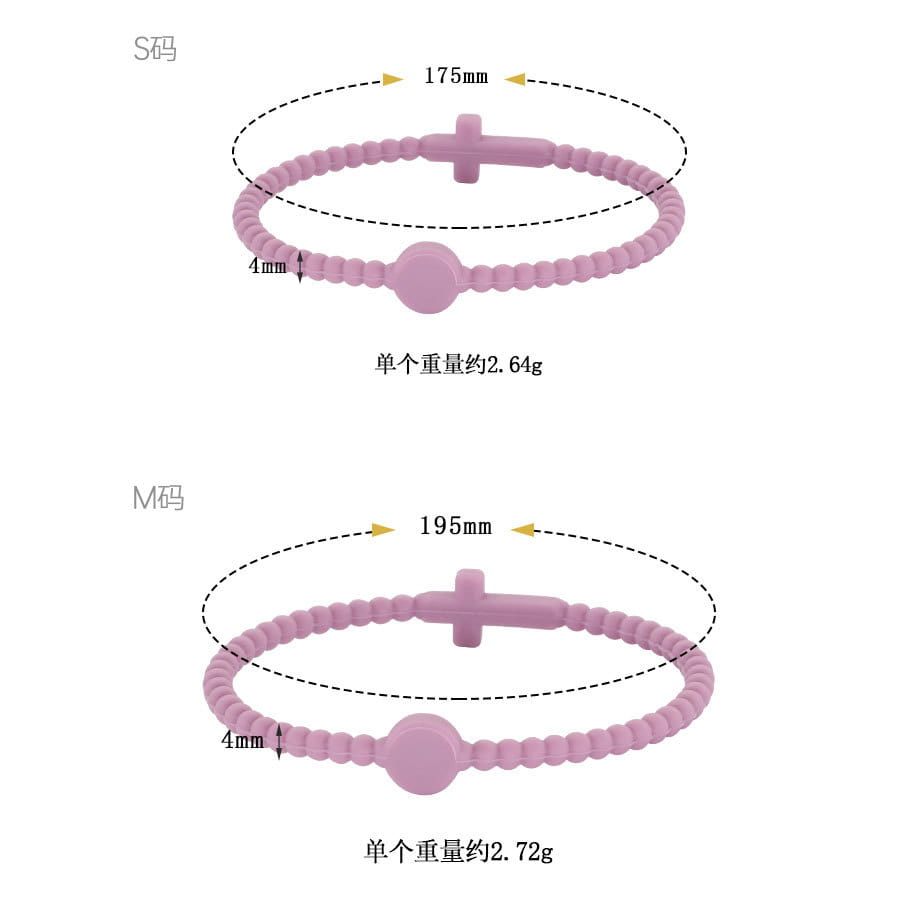 pink silicone beaded bracelet featuring a cross and round charm with a silicone round clasp designed for casual and religious wear.
