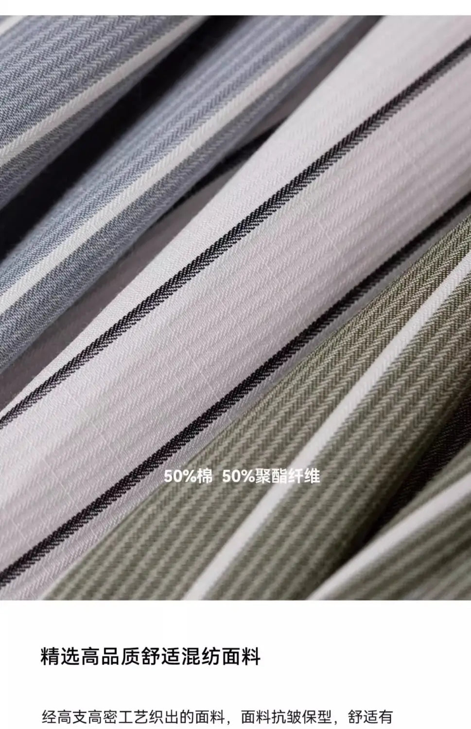 Detailaufnahme eines Herren-Slim-Fit-Hemds mit vertikalen Streifen und langem Ärmel im Business-Stil aus hochwertigem, atmungsaktivem Webstoff-Mix mit dezenten graugrünen und weißen Hahnentrittmustern.