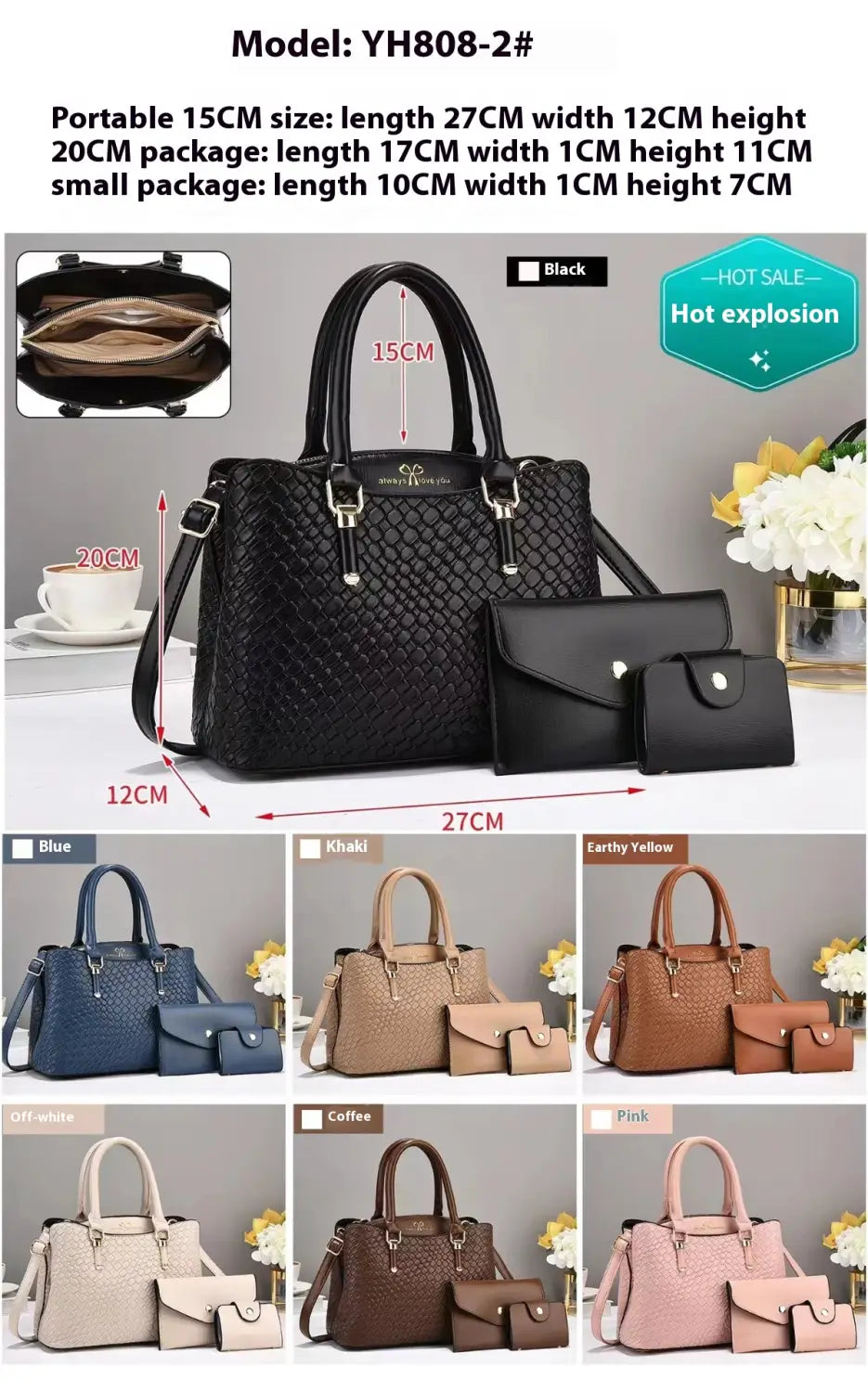 Black quilted leather woven leather three piece handbag set including a handbag, matching clutch, and wallet with gold hardware.