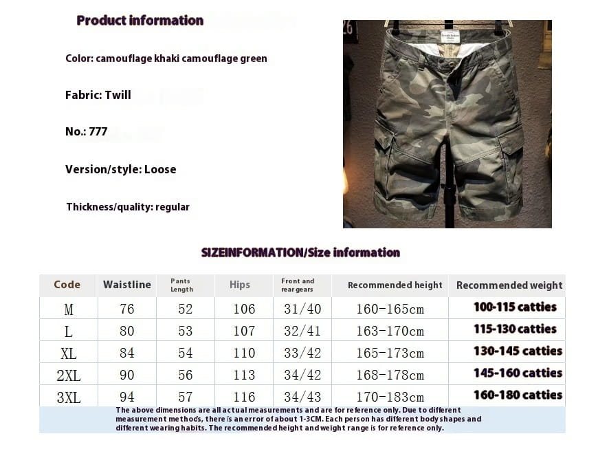 Shorts cargo en coton à coupe décontractée pour homme, camouflage, couleur kaki et vert, en sergé, avec de multiples poches cargo.