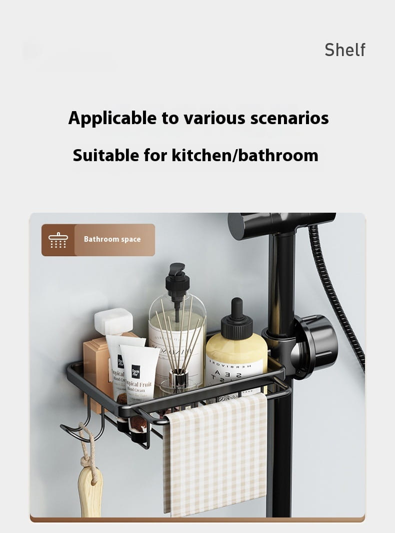Porte-accessoires de douche noir en métal avec conception à grille et porte-serviettes suspendu, utilisé comme support de rangement pour robinetterie de cuisine et organisateur d’évier en aluminium.