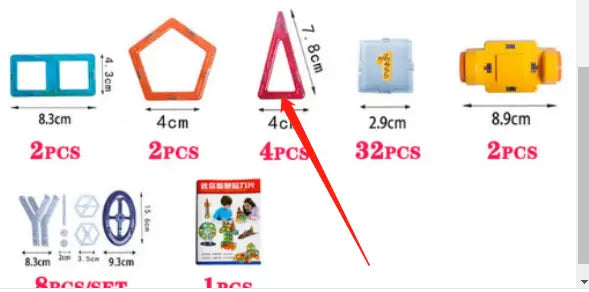 L’image montre un ensemble de jouets éducatifs en blocs de construction magnétiques de 164 pièces, colorés, comportant diverses formes géométriques, notamment des rectangles, des pentagones, des triangles, des cercles et des connecteurs.