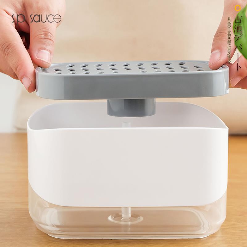 Dispensador de jabón líquido para platos de plástico gris y blanco con tapa superior perforada e integrado soporte para esponja para uso en cocina, capacidad de 350 ml.