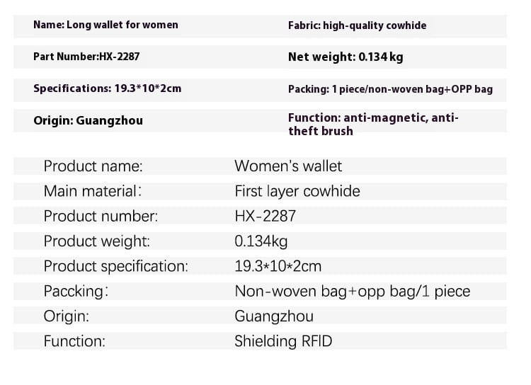 High-quality brown cowhide leather womens long wallet with anti-theft RFID shielding function and zip closure.