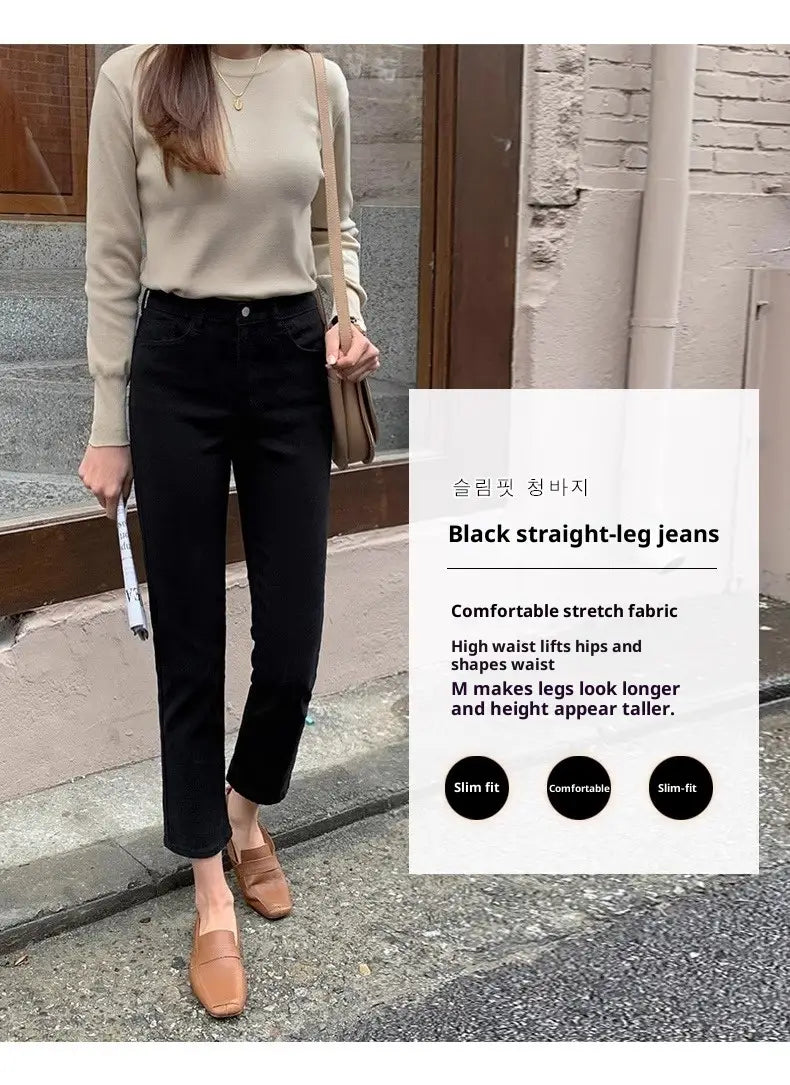 Schwarze Samtgefütterte High-Waist-Jeans-Leggings aus schwarzem Stretchmaterial mit bequemem High Waist und geradem Beindesign