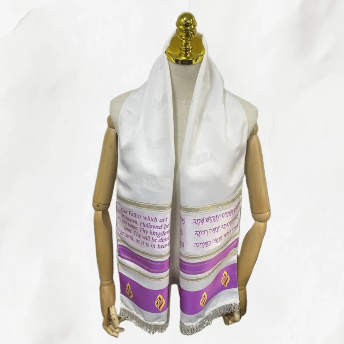 Chal de oración judío pañuelo hebreo blanco, con franjas moradas y doradas, texto bordado en inglés y hebreo, y extremos con flecos.