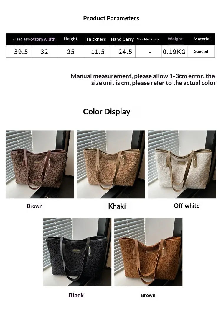 Brown faux fur tote bag with leather straps featuring a cozy textured design available in brown, khaki, off-white, and black.