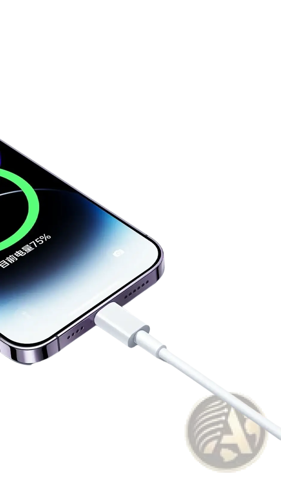 White 35w fast USB-C iPhone charging cable connected to a smartphone displaying 75 percent battery level