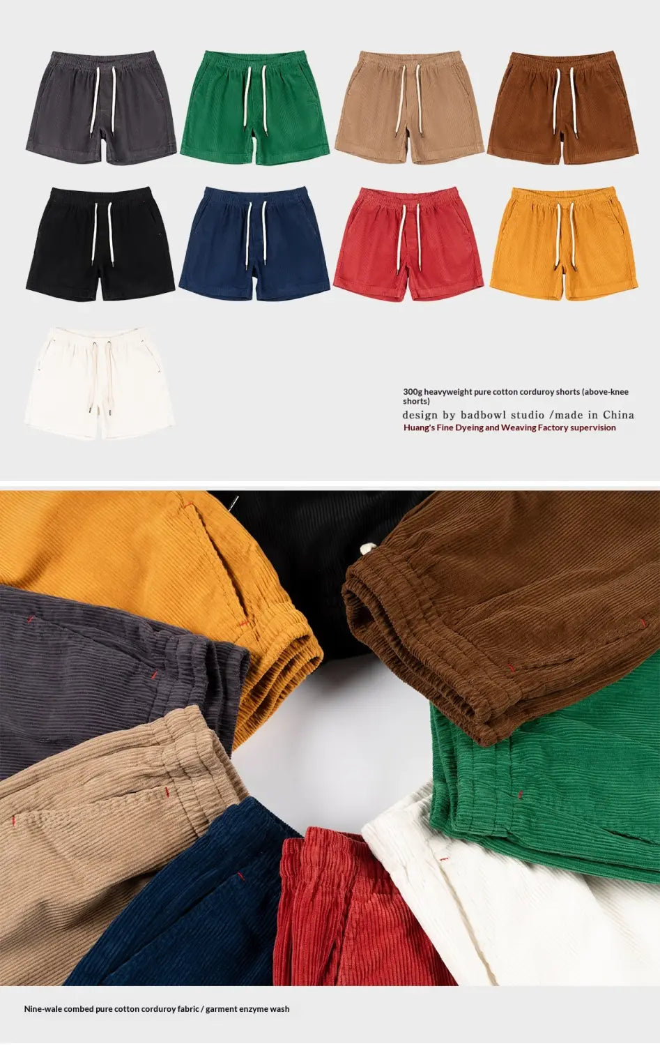 A collection of men cotton corduroy shorts in vibrant solid colors including green brown red and blue featuring a casual summer drawstring design.