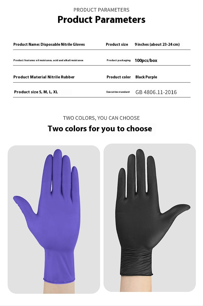 Black and purple disposable nitrile gloves made of durable nitrite rubber with a smooth seamless design shown from the back side in a 100 pack.