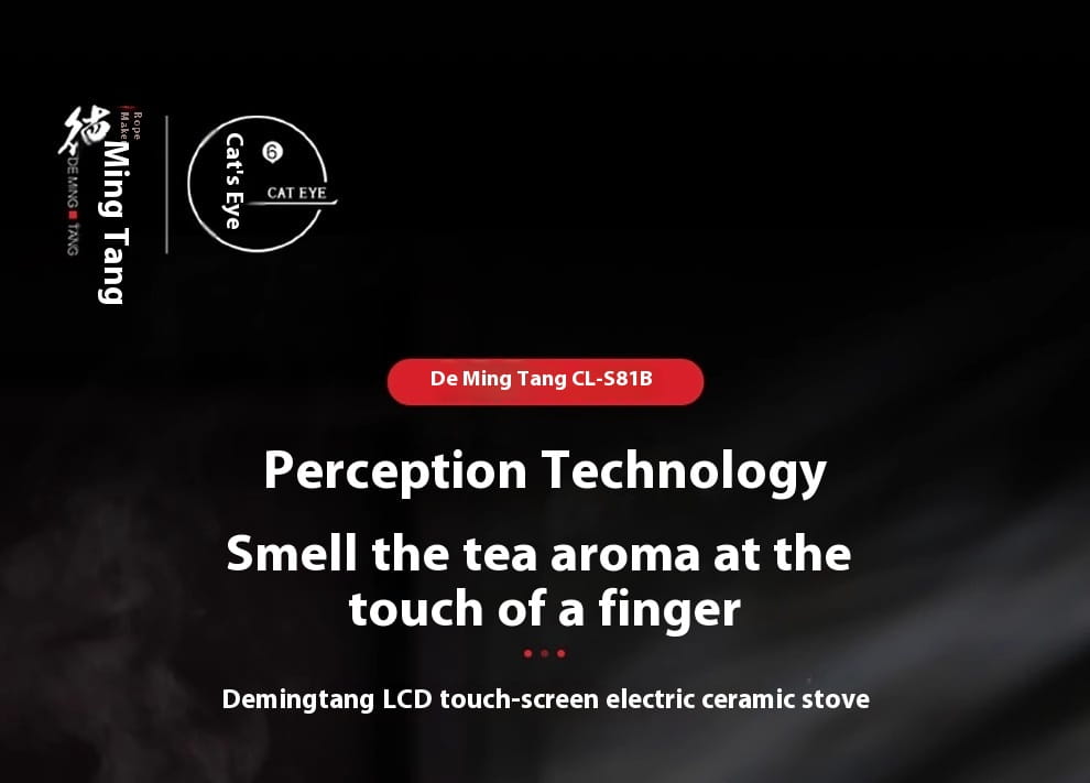 de ming tang cl-581b lcd touch-screen electric ceramic stove in sleek black design with modern digital interface for tea cooking and kettle use