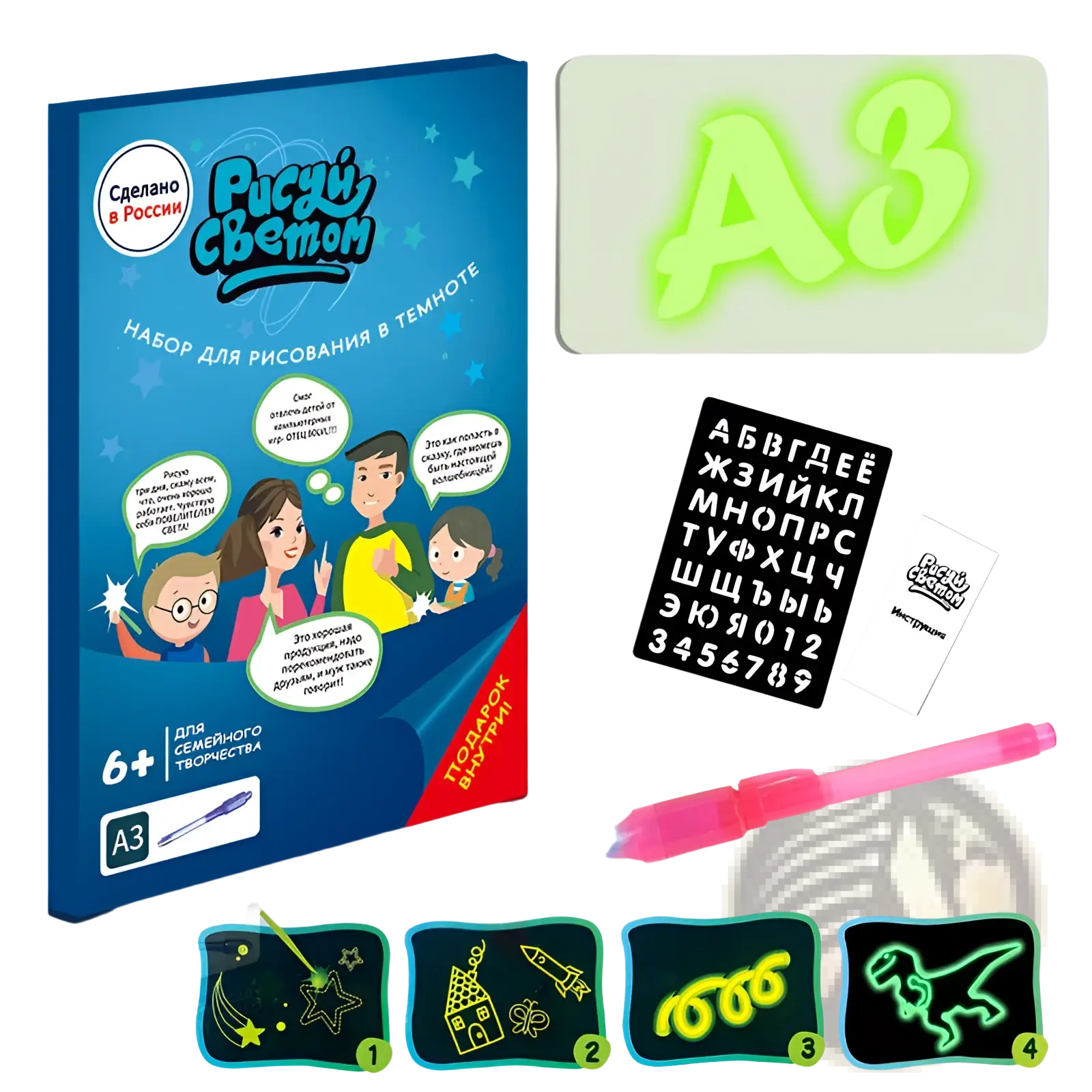 3d magic glow drawing pad kids light up sketchpad with pink light pen alphabet and number stencils for nighttime play