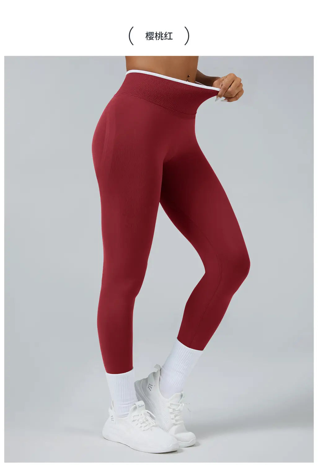 A pair of seamless high waist sports yoga leggings in cherry red with a white elastic waistband designed for form-fitting comfort.