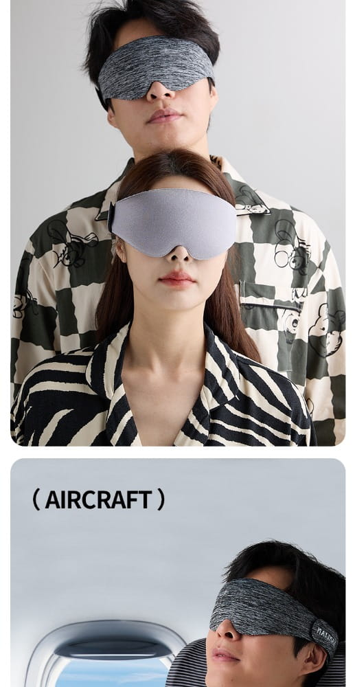 Graue 3D-Schlafmaske aus strukturiertem Stoff mit atmungsaktivem, konturiertem Design, mit weichem, eng anliegendem Sitz und verstellbarem Riemen zur Augenschattierung.