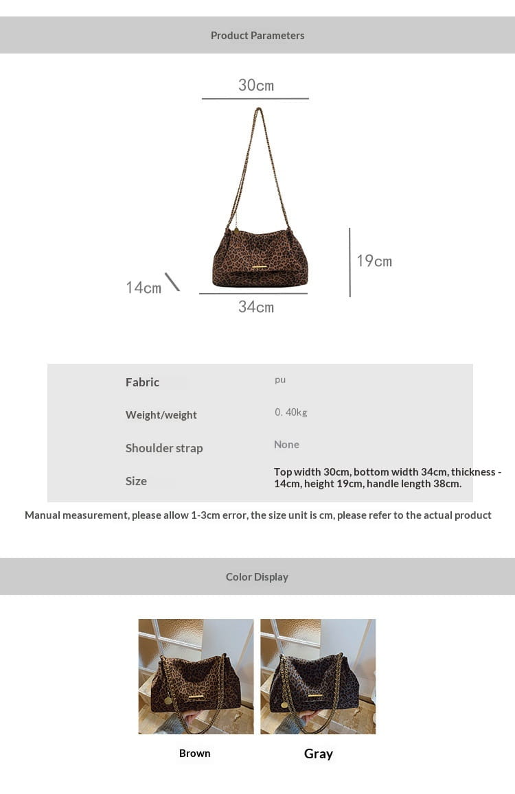 Brown leopard-print crossbody bag featuring a gold chain strap made of soft material for stylish everyday use.