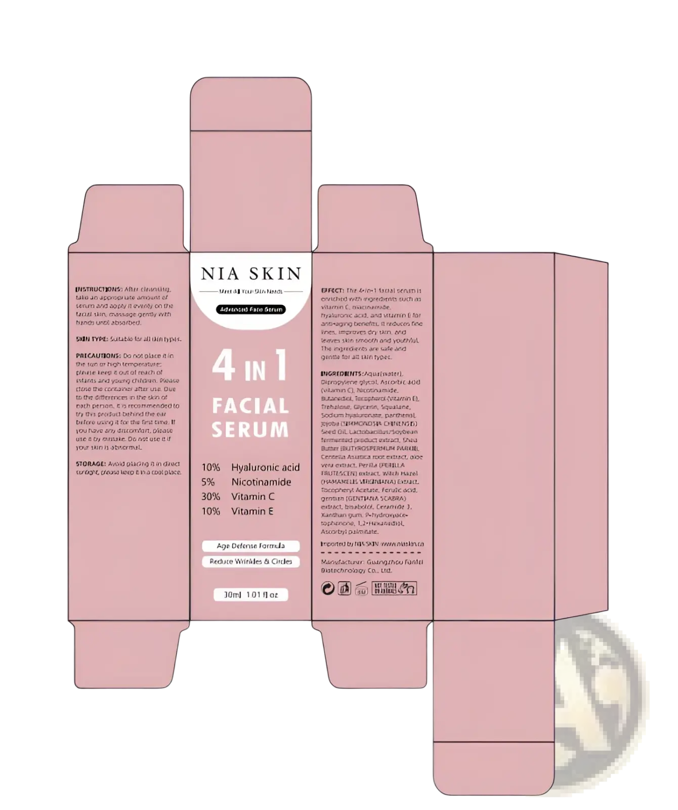 Pink cardboard box for nia skin 4-in-1 facial serum with vitamin c and niacinamide 30ml product packaging