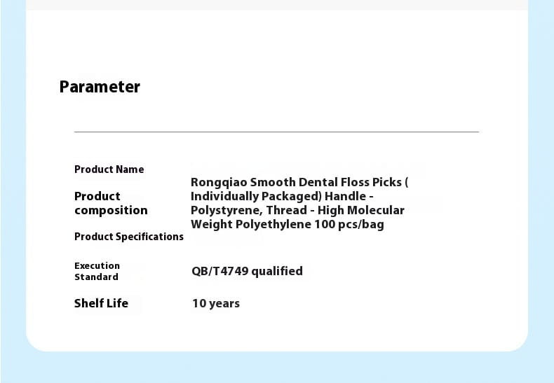 Rongqiao smooth dental floss picks with white polystyrene handles and high molecular weight polyethylene thread individually packaged in sets of 100 per bag.