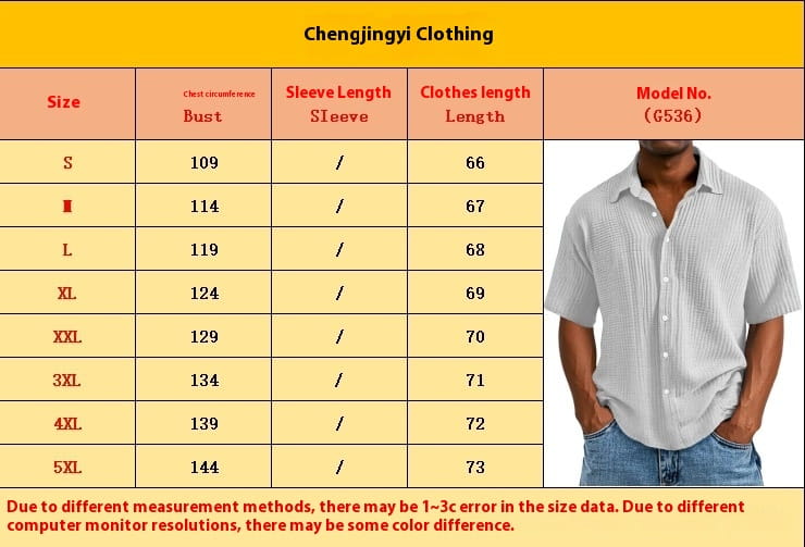 Light gray textured short-sleeved button-up shirt for men made from breathable fabric ideal for casual and semi-formal wear.