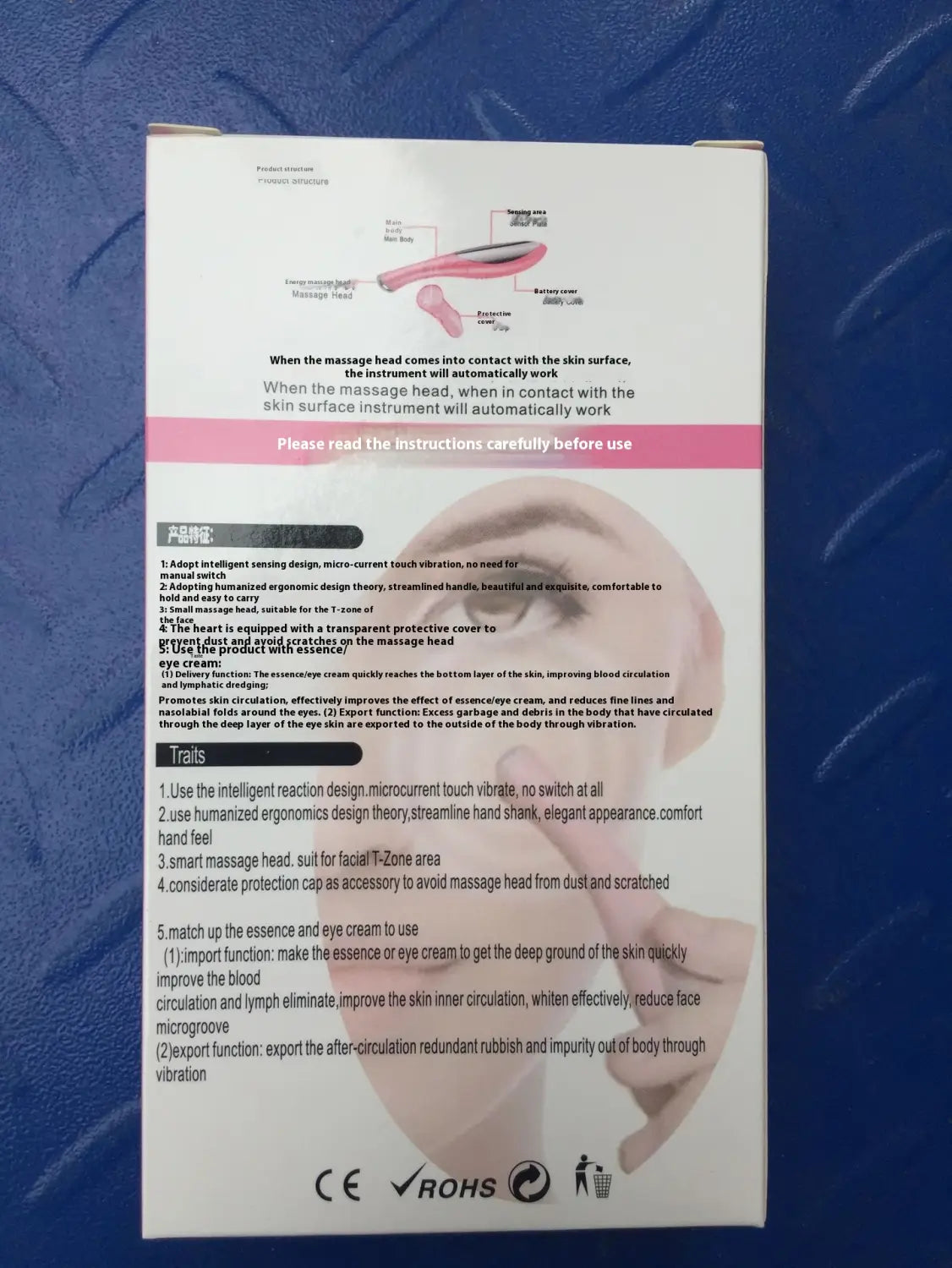 Pink silicone massage head with ergonomic design and transparent protective cover for eye massager for wrinkle and dark circle removal.