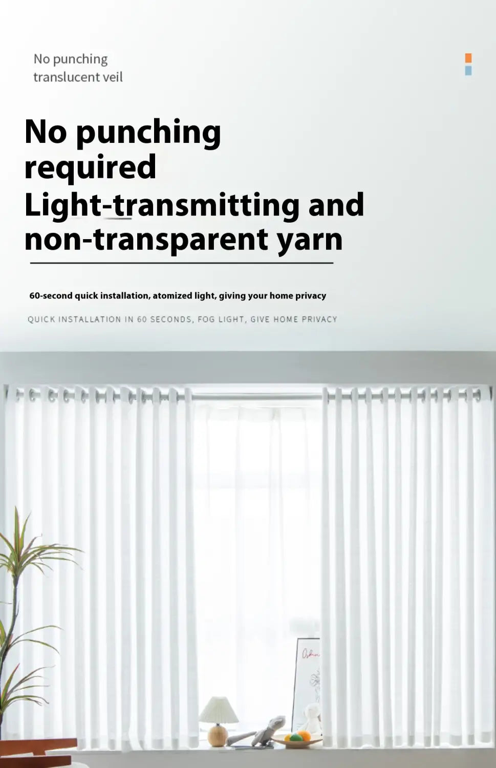 White vertical textured sunscreen linen curtains made of light-transmitting non-transparent yarn for privacy in a home setting.