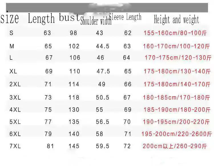 Size chart for a casual hooded zipper jacket for men and women showing measurements in centimeters and pounds for sizes S through 7XL.