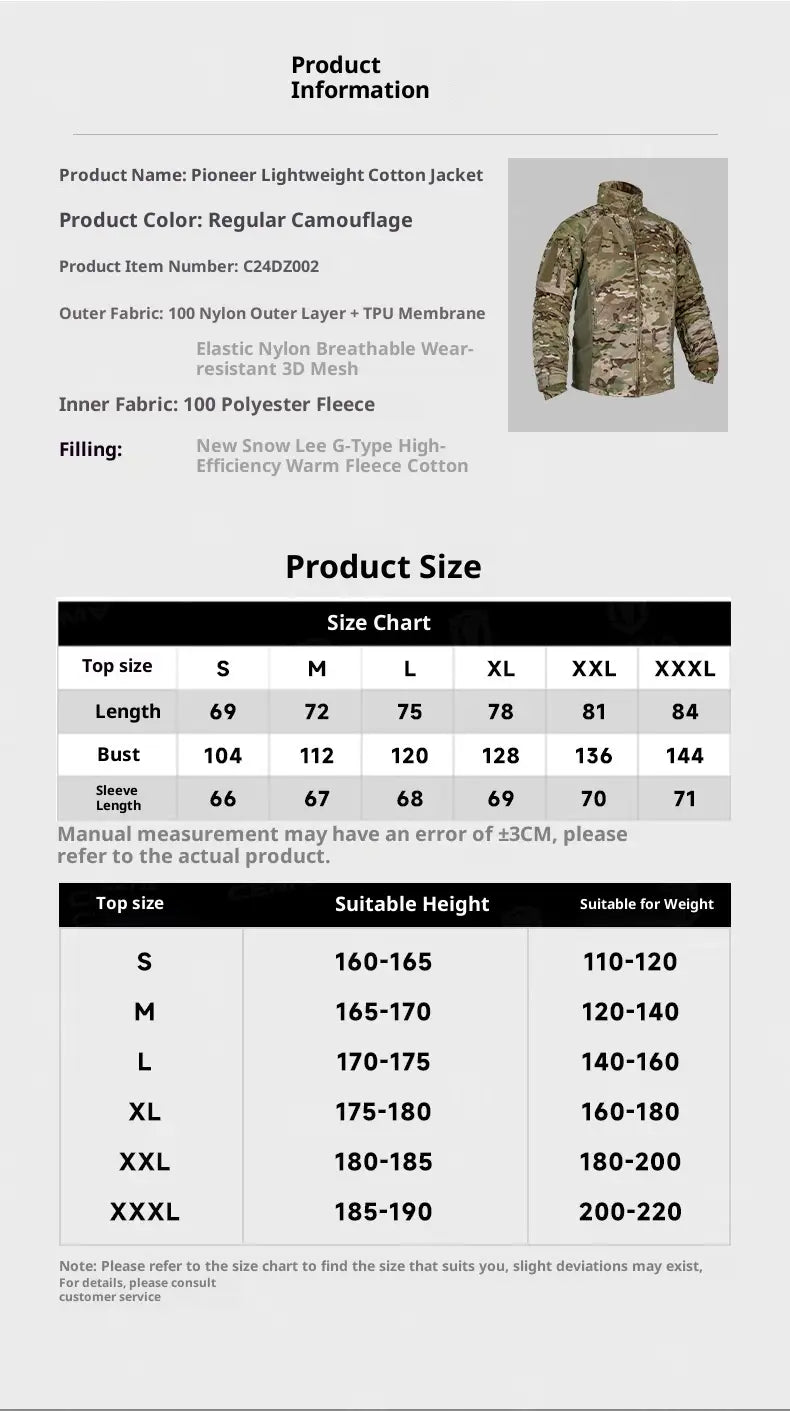 Veste tactique légère en coton softshell Pioneer, en motif camouflage régulier, avec une couche extérieure en nylon à 100 %, comprenant une membrane TPU et une doublure intérieure en polaire de polyester, présentée de dos.