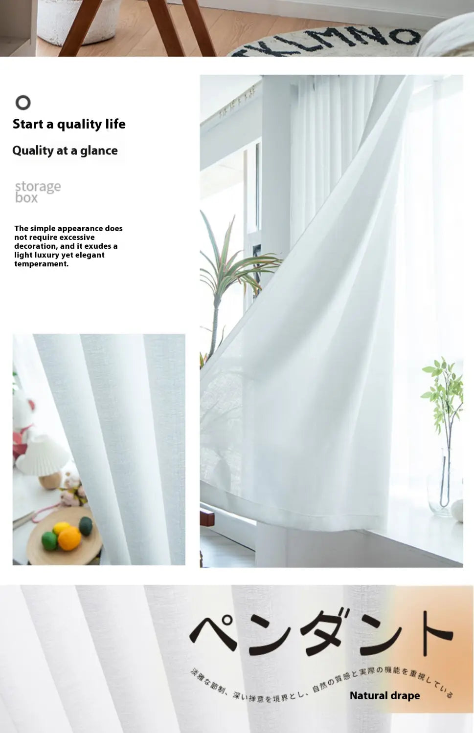 white sheer textured sunscreen linen curtains with a natural drape and lightweight fabric softly filtering light to add an elegant touch to the room
