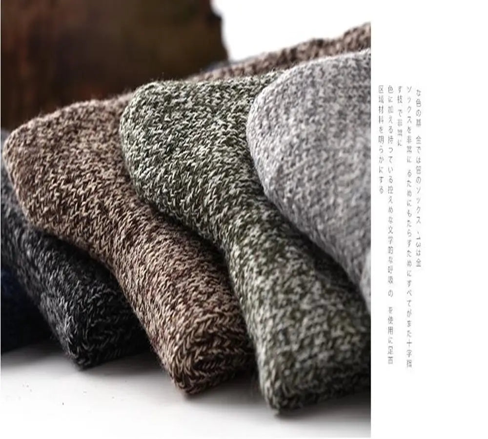 Stack of men’s rabbit fur winter socks in earthy tones featuring a textured weave and soft cozy appearance.