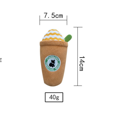A brown plush dog toy shaped like a coffee cup with a striped whipped cream top and green leaf accent designed as a squeaky toy in a 2 pack.