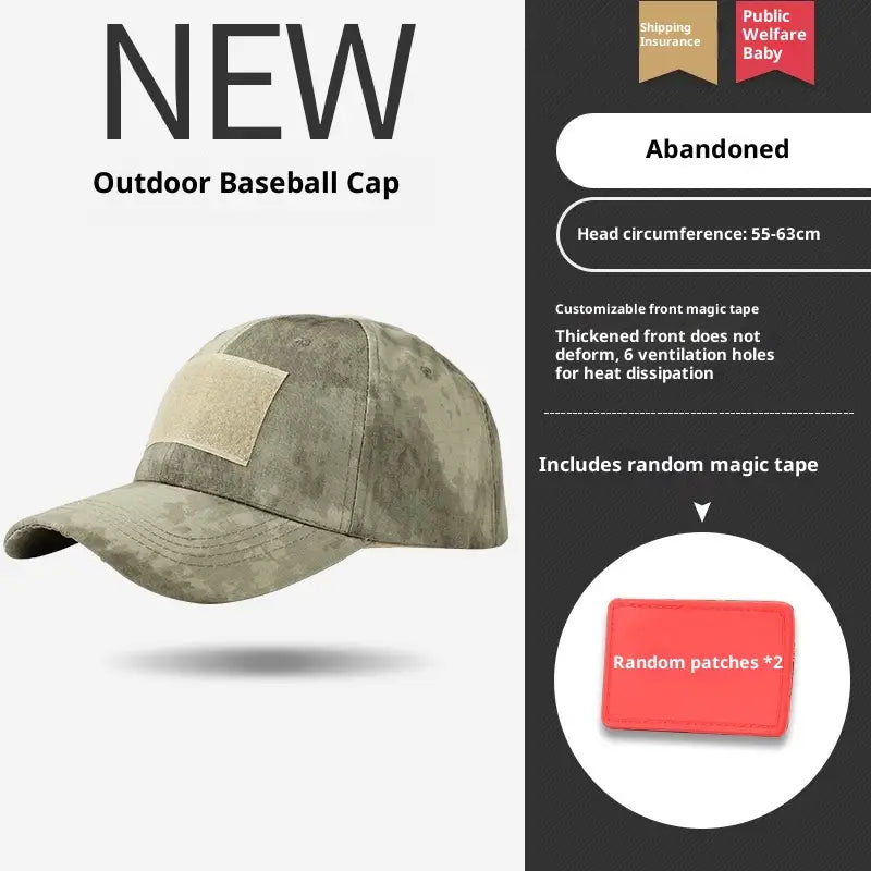 Tactical camouflage mens baseball cap with a camouflage pattern and beige front patch designed as a military sun hat.